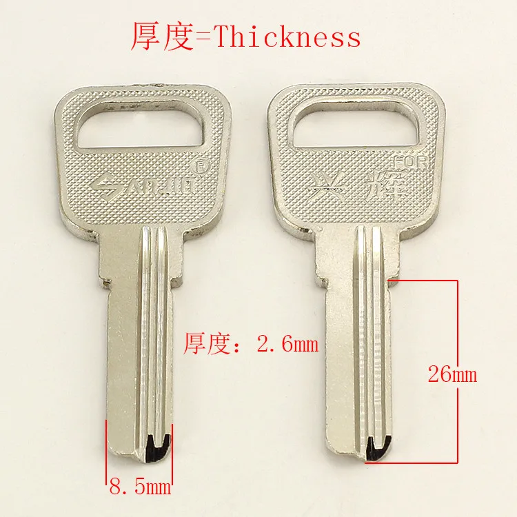 

B211 House Home Door Empty Key blanks Locksmith Supplies Blank Keys 20 pieces/lot