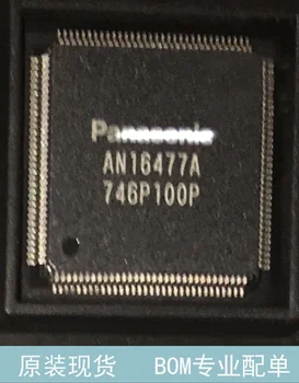 10PCS New AN16477A AN16477A-VT TQFP-128 
10PCS New AN16477A AN16477A-VT TQFP-128