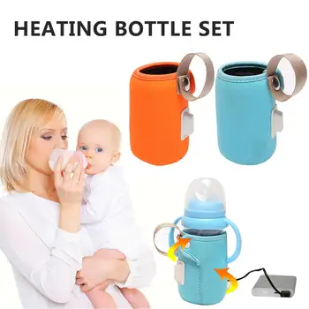 USB Bottle Heating Cup Set Anti-scalding Anti-slip Insulation Bag Car Portable Warm Milk Insulation Set
USB Bottle Heating Cup Set Anti-scalding Anti-slip Insulation Bag Car Portable Warm Milk Insulation Set