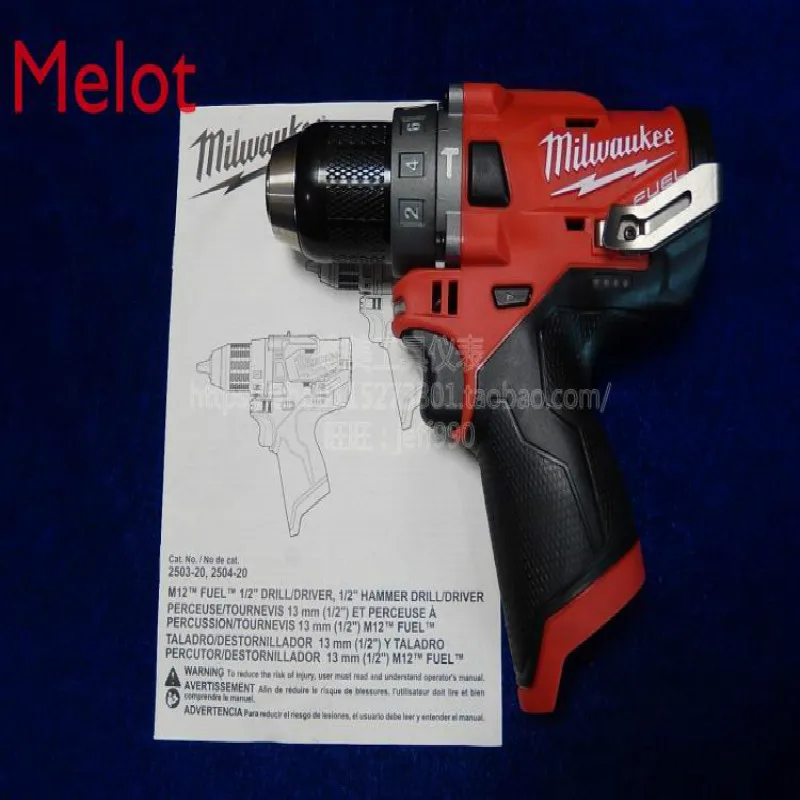 Milwaukee 2504-20 12V lithium brushless percussion drill screwdriver 2404 tools
Milwaukee 2504-20 12V lithium brushless percussion drill screwdriver 2404 tools