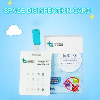 Portable Air Sterilization Card Disinfection Sterilization Protection Card Mobile Lanyard Healthcare Hang Neck Children On N6V5
Portable Air Sterilization Card Disinfection Sterilization Protection Card Mobile Lanyard Healthcare Hang Neck Children On N6V5