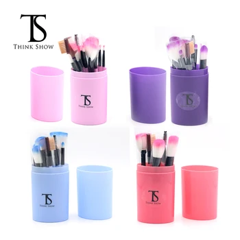 Professional Makeup Brushes Set 4 Kinds Of Color Eye Shadow Foundation Powder Eyeliner Lip Make Up Brushes Women Cosmetic Makeup
Professional Makeup Brushes Set 4 Kinds Of Color Eye Shadow Foundation Powder Eyeliner Lip Make Up Brushes Women Cosmetic Makeup