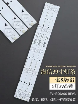 Original for Hisense backlight LED40K20JD Led39k20d LED39EC110JD backlight strip SVH390A06
Original for Hisense backlight LED40K20JD Led39k20d LED39EC110JD backlight strip SVH390A06