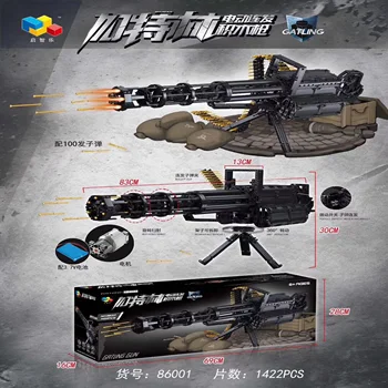86001 Gatling electric continuous firing building block gun mechanical group 1422 building blocks
86001 Gatling electric continuous firing building block gun mechanical group 1422 building blocks