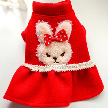 Red Pet Clothes For Dogs Coat Dress Rabbit Pattern Puppy Cat Clothes A Row Pear DecorShort Sleeve Knitted Hoodie Jacket Apparel
Red Pet Clothes For Dogs Coat Dress Rabbit Pattern Puppy Cat Clothes A Row Pear DecorShort Sleeve Knitted Hoodie Jacket Apparel