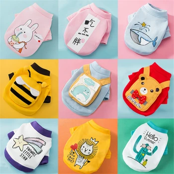 Pet Dog Clothes for Cat Sweater for Small Dogs Coat Jacket Chihuahua Clothing for Cat Vest Pet Shirt Costume
Pet Dog Clothes for Cat Sweater for Small Dogs Coat Jacket Chihuahua Clothing for Cat Vest Pet Shirt Costume