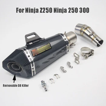 Motorcycle Exhaust Muffler Pipe Silencer Tip Middle Mid Link Tube Slip on Exhaust System for Kawasaki Ninja 250 Ninja 300
Motorcycle Exhaust Muffler Pipe Silencer Tip Middle Mid Link Tube Slip on Exhaust System for Kawasaki Ninja 250 Ninja 300