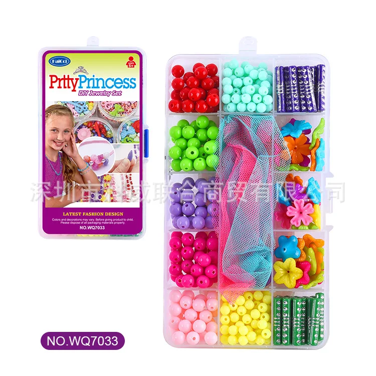 Children Handmade Beaded Bracelet Material Box DIY Heart Flower Colorful Box Plastic Box Creative Educational Toy
Children Handmade Beaded Bracelet Material Box DIY Heart Flower Colorful Box Plastic Box Creative Educational Toy