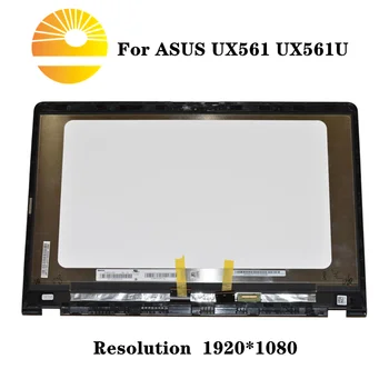 15.6" FHD 1080P LCD Display Touch digitizer Screen Assembly For ASUS UX561 UX561UA Q525UA Series N156HCE-EN1
15.6" FHD 1080P LCD Display Touch digitizer Screen Assembly For ASUS UX561 UX561UA Q525UA Series N156HCE-EN1