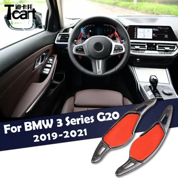 Convenient Steering Wheel Shift Paddle Blade Shifter Extension For bmw new 3 Series G20 5 6 7 X3 X4 X5 G30 G31 G32 G12 G01 G02
Convenient Steering Wheel Shift Paddle Blade Shifter Extension For bmw new 3 Series G20 5 6 7 X3 X4 X5 G30 G31 G32 G12 G01 G02