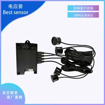 High Stability, Ultrasonic One-to-four Distance Measurement Module Can Be Used for Robot Obstacle Avoidance Monitoring
High Stability, Ultrasonic One-to-four Distance Measurement Module Can Be Used for Robot Obstacle Avoidance Monitoring