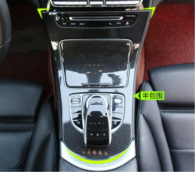 Car Accessories Chrome Center Gear Shift Buttons Decorator Frame Cover Trim For Mercedes Benz GLC260 GLC300 2016-2017
Car Accessories Chrome Center Gear Shift Buttons Decorator Frame Cover Trim For Mercedes Benz GLC260 GLC300 2016-2017