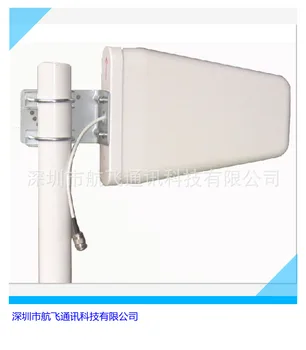Signal Amplifier System Dedicated Antenna 9dbi Outdoor Orientation Logarithm Cycle Antenna
Signal Amplifier System Dedicated Antenna 9dbi Outdoor Orientation Logarithm Cycle Antenna