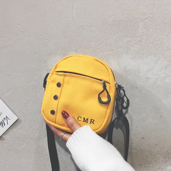 Shoulder Bag Fashion Canvas Bag Wild Girl Student Small Bag Literary Student Diagonal Bag Mobile Phone Bag Coin Purse Multicolor
Shoulder Bag Fashion Canvas Bag Wild Girl Student Small Bag Literary Student Diagonal Bag Mobile Phone Bag Coin Purse Multicolor