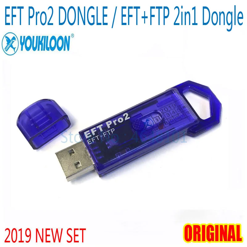 2019 NEW Original EFT Pro2 Dongle / EFT+FTP Key 2 in 1 DONGLE Unlimited Download File Maintenance tools
2019 NEW Original EFT Pro2 Dongle / EFT+FTP Key 2 in 1 DONGLE Unlimited Download File Maintenance tools