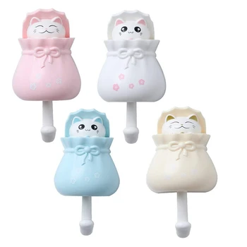 HOT-4 Pcs Creative Cute Cartoon Cat Coat Hook, Heavy Duty Decorative Wall Hooks for Key, Towel, Backpacks, Hat, Etc
HOT-4 Pcs Creative Cute Cartoon Cat Coat Hook, Heavy Duty Decorative Wall Hooks for Key, Towel, Backpacks, Hat, Etc