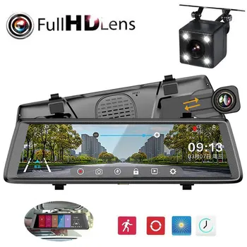Automobile Data Recorder Car Rearview Monitor Universal Rearview Mirror Camera Photography 10.0" Touch Screen GP6248 Durable
Automobile Data Recorder Car Rearview Monitor Universal Rearview Mirror Camera Photography 10.0" Touch Screen GP6248 Durable