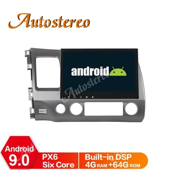 8 Core Android 9 Car No DVD Player GPS Navigation For Honda Civic 2006-2011 Multimedia Player Auto Radio Headunit RHD Dashboard
8 Core Android 9 Car No DVD Player GPS Navigation For Honda Civic 2006-2011 Multimedia Player Auto Radio Headunit RHD Dashboard