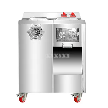 Commercial Multi-functional Electric Meat Grinder Mince Machine Stainless Steel Meat Vegetable Cutting Slicer Sausage Filler
Commercial Multi-functional Electric Meat Grinder Mince Machine Stainless Steel Meat Vegetable Cutting Slicer Sausage Filler