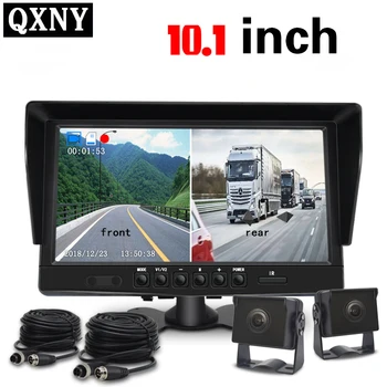 Car reversing camera AHD signal HD night vision rear view camera highly waterproof reversing monitor video recorder
Car reversing camera AHD signal HD night vision rear view camera highly waterproof reversing monitor video recorder