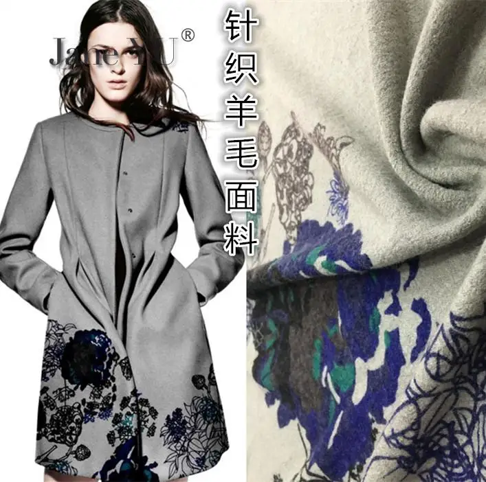 JaneYU Knitted Wool And Cashmere Loop Fabric Printed Wool Fabric Cardigan Sweater High Collar Fashion Jacket DIY Cloth
JaneYU Knitted Wool And Cashmere Loop Fabric Printed Wool Fabric Cardigan Sweater High Collar Fashion Jacket DIY Cloth