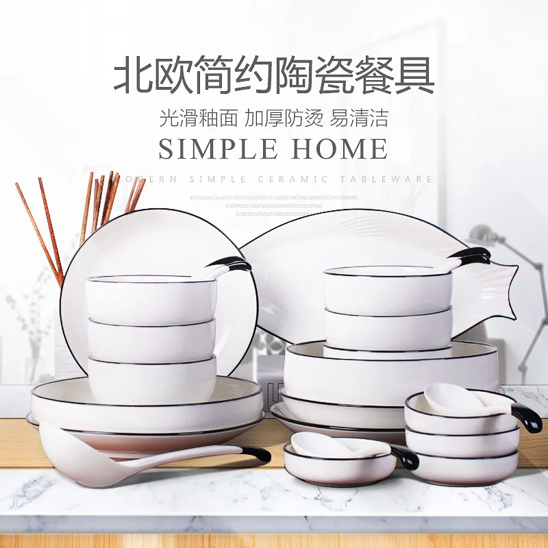 Jingdezhen Ceramic Dishes Set Household European Style Simple Tableware Eating Bowls And Chopsticks Plates Combination Ceramic W
Jingdezhen Ceramic Dishes Set Household European Style Simple Tableware Eating Bowls And Chopsticks Plates Combination Ceramic W
