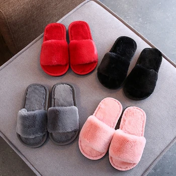 Family Chidren Kids Slippers Hot Sale Kids Baby Cute Solid Shoes Winter Warm Indoor Slipper Shoes
Family Chidren Kids Slippers Hot Sale Kids Baby Cute Solid Shoes Winter Warm Indoor Slipper Shoes