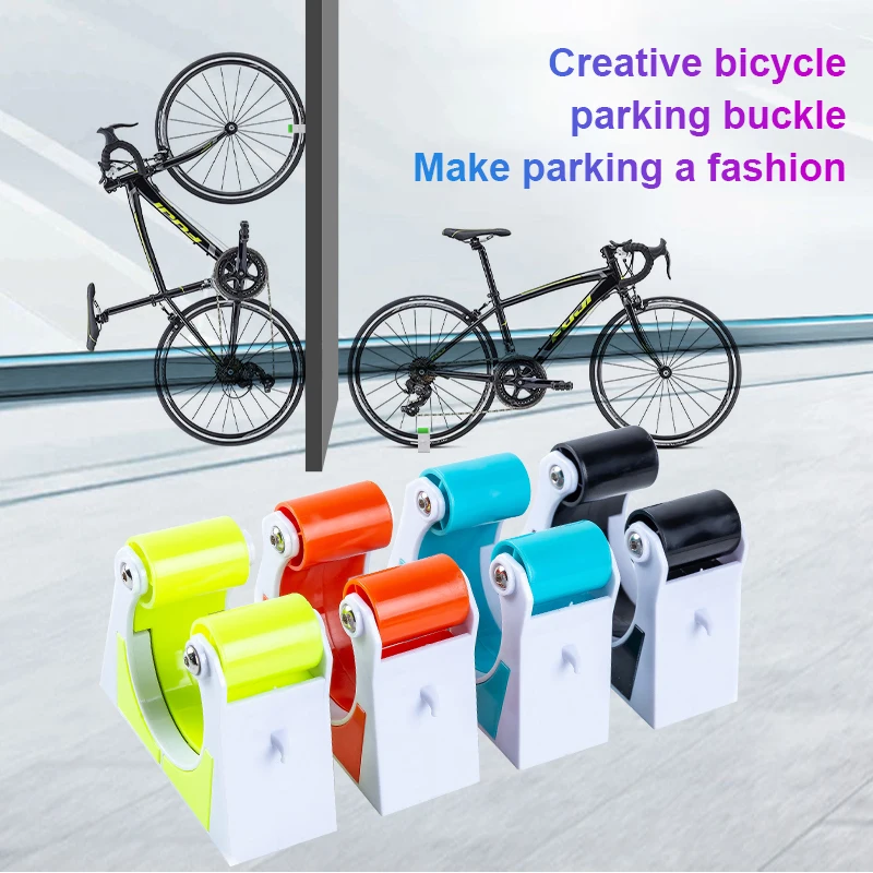 Mountain Bike Parking Buckle Home Wall Hanger Dead Fly Bicycle Bicycle Display Stand Parking Indoor Vertical Bike Storage 
Mountain Bike Parking Buckle Home Wall Hanger Dead Fly Bicycle Bicycle Display Stand Parking Indoor Vertical Bike Storage