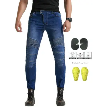 VOLERO brand locomotive racing casual straight trousers hockey pants off-road motorcycle riding stretch pants
VOLERO brand locomotive racing casual straight trousers hockey pants off-road motorcycle riding stretch pants