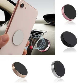 Mini Magnetic Universal Patch Metal Car Phone Holder Car Dashboard Phone Bracket Wall Mount Gps Bracket 
Mini Magnetic Universal Patch Metal Car Phone Holder Car Dashboard Phone Bracket Wall Mount Gps Bracket
