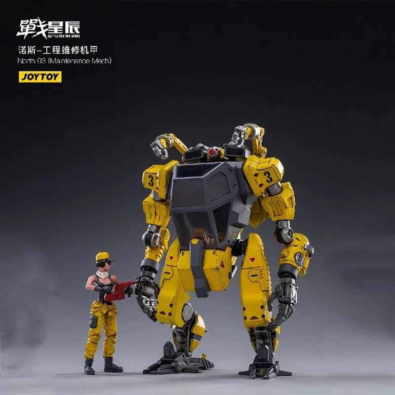 JOYTOYS 1/18 JT1347 North 03 (техническое обслуживание) Коллекция фигурок солдата 20 см |