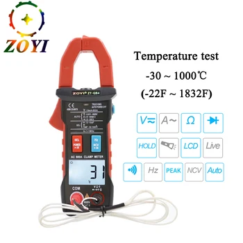 ZOYI True RMS Mini Digital Clamp Meters AC/DC Current Voltage Auto Range NCV Capacitance Non Contact Multimeter
ZOYI True RMS Mini Digital Clamp Meters AC/DC Current Voltage Auto Range NCV Capacitance Non Contact Multimeter