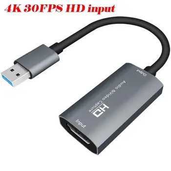 Video Capture Card USB 3.0 HDMI Video Capture Device HD USB Grabber Recorder for PS4 DVD Camera Live Streaming 5.0
Video Capture Card USB 3.0 HDMI Video Capture Device HD USB Grabber Recorder for PS4 DVD Camera Live Streaming 5.0