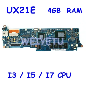UX21E With I3-2367 I5-2467 i7-2677 CPU Motherboard for ASUS UX21E UX21 Laptop Mainboard Onboard 4G RAM 100% tested
UX21E With I3-2367 I5-2467 i7-2677 CPU Motherboard for ASUS UX21E UX21 Laptop Mainboard Onboard 4G RAM 100% tested