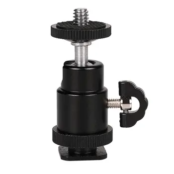 Photography light bracket Metal hot shoe PTZ 1/4 screw interface Universal ball type small cloud platform bracket
Photography light bracket Metal hot shoe PTZ 1/4 screw interface Universal ball type small cloud platform bracket
