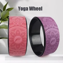 

Yoga Wheel PU 33cm Springback Stability and Strong Resistance Back Pain Ain Relief Flexibility Training Yoga Spine Roller Wheel