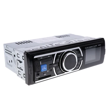 Car Audio Stereo Receiver MP3 Player USB/SD/AUX/FM Remote Control
Car Audio Stereo Receiver MP3 Player USB/SD/AUX/FM Remote Control