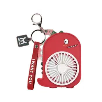 Portable Handheld Dinosaur Fan Humidify Handheld Light Small Dormitory Lazy Student Net Cover Fan Anti Skid Platform
Portable Handheld Dinosaur Fan Humidify Handheld Light Small Dormitory Lazy Student Net Cover Fan Anti Skid Platform