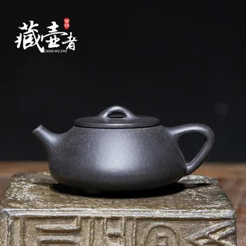 stone gourd ladle pot pot of those countries authentic undressed ore kingbox famous black teapot yixing are recommended
stone gourd ladle pot pot of those countries authentic undressed ore kingbox famous black teapot yixing are recommended