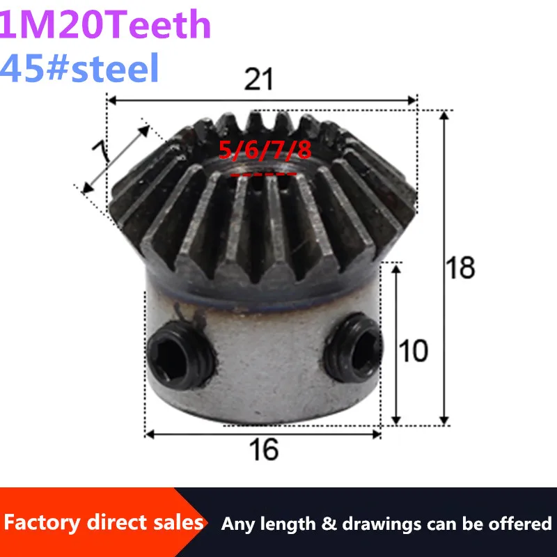 2 шт. коническая шестерня 1 м 20 зубьев 45 # стальное внутреннее отверстие 5 мм/6 мм/7