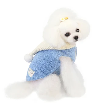 Pet Dogs Hoodie Sweater Clothes Lovely Dogs Coat For Small Dogs Puppy Ropa Perro French Bulldog Clothing Gift
Pet Dogs Hoodie Sweater Clothes Lovely Dogs Coat For Small Dogs Puppy Ropa Perro French Bulldog Clothing Gift