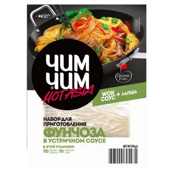 Food Grocery Pasta Pasta Чим-Чим 204125
Food Grocery Pasta Pasta Чим-Чим 204125