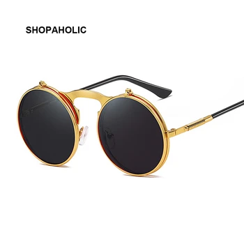 Oversize Steampunk Sunglasses Men Women Celebrity Sun Glasses Male Driving Superstar Luxury Brand Designer Female Shades
Oversize Steampunk Sunglasses Men Women Celebrity Sun Glasses Male Driving Superstar Luxury Brand Designer Female Shades