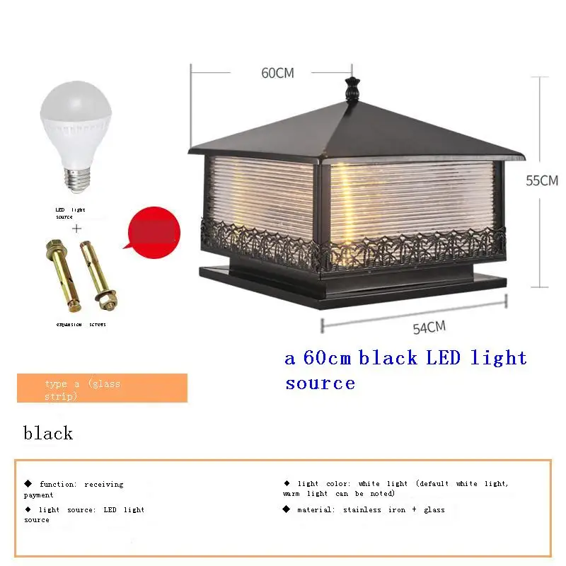 Landscape Lighting Model-YS0062331