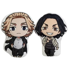 Anime Tokyo Revengers Plush Toys Cosplay Manjiro Sano Ken Ryuguji Keisuke Baji Takemichi Hanagaki Plush Dolls Gifts
Anime Tokyo Revengers Plush Toys Cosplay Manjiro Sano Ken Ryuguji Keisuke Baji Takemichi Hanagaki Plush Dolls Gifts