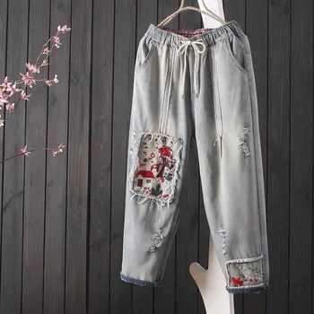 Spring Summer New Arts Style Women Loose Jean Capri Pants Vintage Ripped Jeans Embroidery Patchwork Denim Harem Pants S493
Spring Summer New Arts Style Women Loose Jean Capri Pants Vintage Ripped Jeans Embroidery Patchwork Denim Harem Pants S493