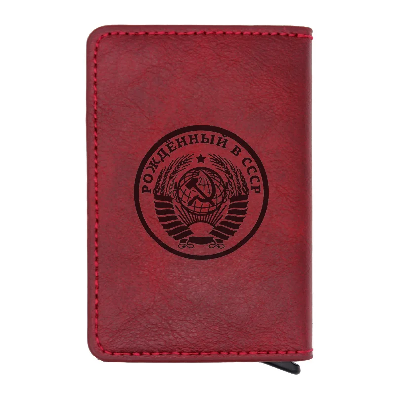 Classic USSR Soviet Badges Sickle Hammer Leather Wallet Vintage Men Women CCCP Russia Emblem Communism Rfid Card Purse
Classic USSR Soviet Badges Sickle Hammer Leather Wallet Vintage Men Women CCCP Russia Emblem Communism Rfid Card Purse