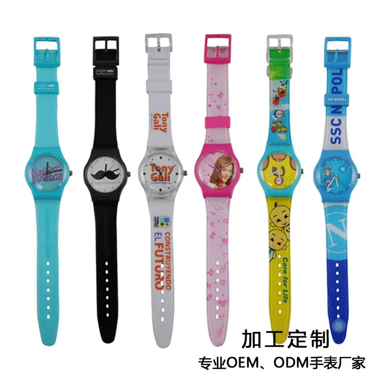 New Style swacth Plastic Gift Watch Offset Printing Cartoon Animation Children Students Candy-Colored Quartz Watch
New Style swacth Plastic Gift Watch Offset Printing Cartoon Animation Children Students Candy-Colored Quartz Watch