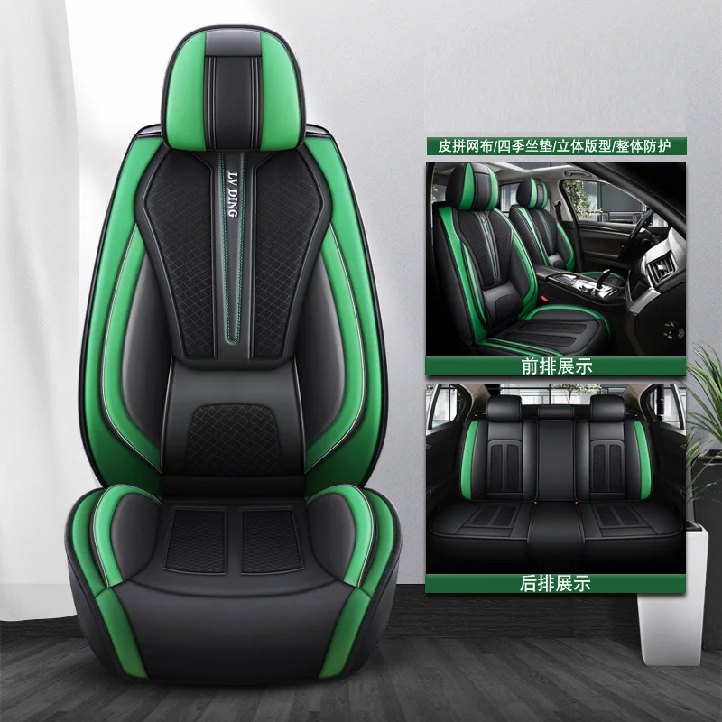 Чехол для автомобильного сиденья Lzcs передняя/задняя подушка автомобиля не двигается универсальный ПУ кожаный черный/красный нескользящий для Honda Accord M6 X45
Чехол для автомобильного сиденья Lzcs передняя/задняя подушка автомобиля не двигается универсальный ПУ кожаный черный/красный нескользящий для Honda Accord M6 X45