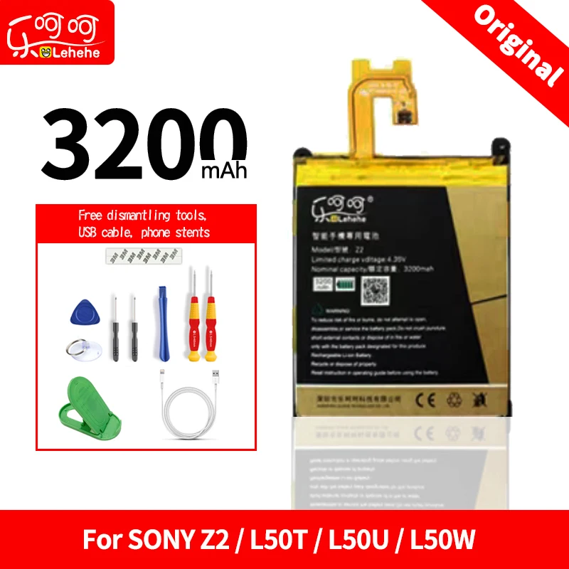 Z2 L50T L50U L50W battery AAA+ quality lehehe original 3200mAh mobile phone battery with Free dismantling tools
Z2 L50T L50U L50W battery AAA+ quality lehehe original 3200mAh mobile phone battery with Free dismantling tools